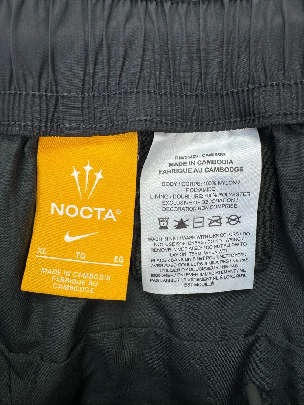 Nike Men's NOCTA Northstar Nylon Track Pants EUC A